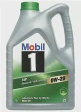 Масло моторное Mobil 1 ESP X2 0w20 5л синтетическое (EU для европейского рынка)