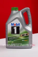 Масло моторное 0W20 5л, 1 ESP X2 Fuel Economy A1/B1 SN/SM 153685 MOBIL