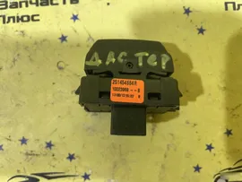 Кнопка ESP Renault Duster 1 251451432r в Воронеже
