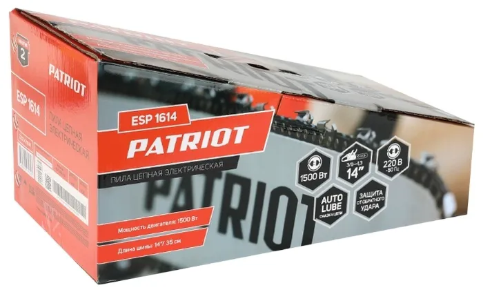 Электрическая пила PATRIOT ESP 1614 (220301614)-4