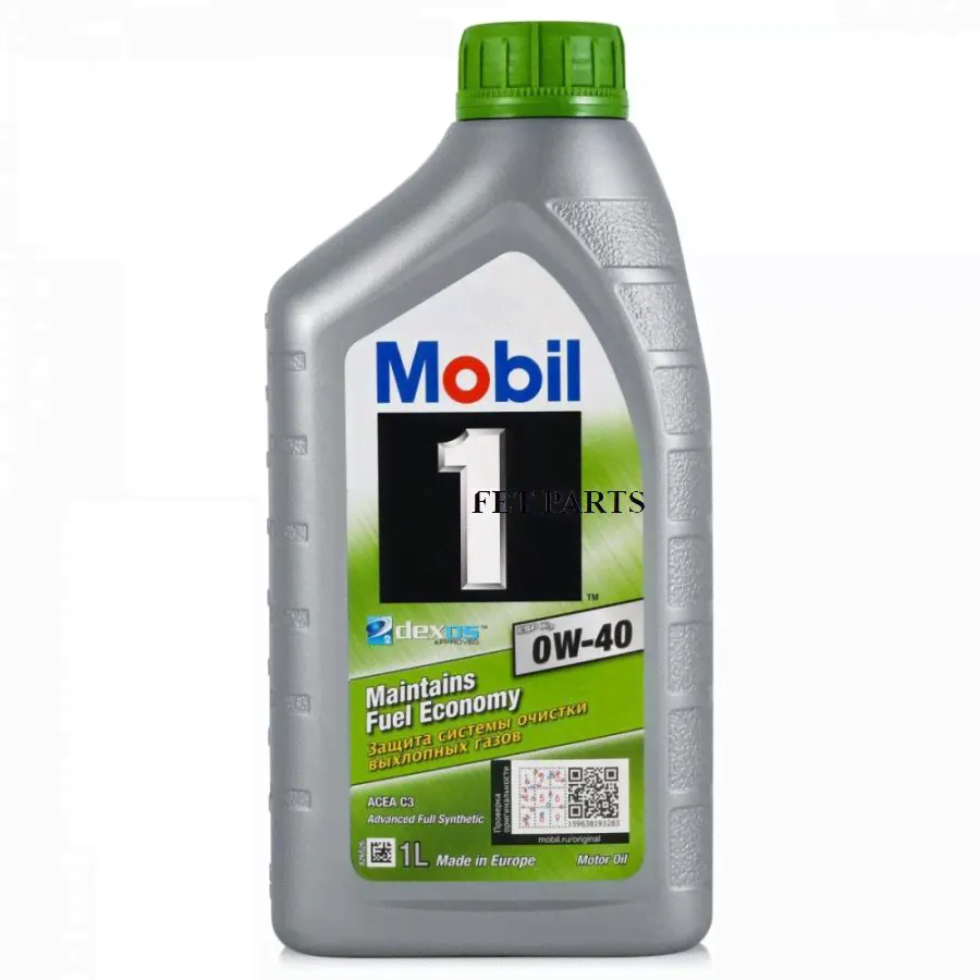 154148 MOBIL Моторное масло Mobil 1 ESP X3 0W-40 — 1л-0