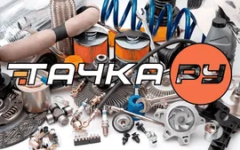 Выключатель кнопочный системы esp Hyundai / KIA. Артикул 933554L000RY