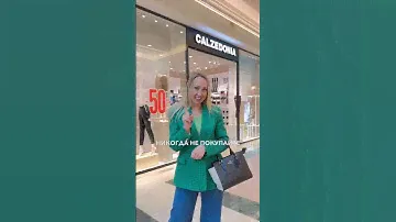 Никогда не покупайте это в Испании #жизньвиспании